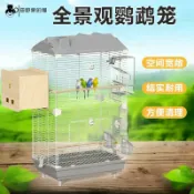 十木屋 寵物籠 籠子 鳥籠 兔籠 狗籠 貓籠 便攜龍 雞籠 鸚鵡籠子家用防濺防飛羽玄鳳牡丹虎皮專用別墅觀賞亞克力透明鳥籠 免運/可開票pyy2506