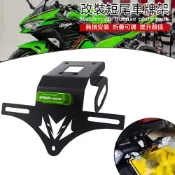 【台灣出貨】短牌架 車牌架 適用川崎Ninja400 忍400 Z400改裝短尾車牌架機車車牌架支架