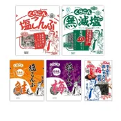 【Kurakon】日本乾貨 小倉屋 Kurakon 鹽昆布 鹽部長 塩昆布 鮭魚 梅子 減鹽 熬湯 日本廚房 昆布