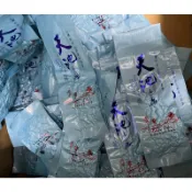 【台灣產地天天出貨】 2026春茶【試喝茶版🌱混搭6包隨機送1包】各山頭茶區高山茶/烏龍/金萱/四季春/杉林溪/阿里山