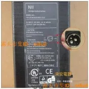 ｜「PTT推薦神物」｜限時狂殺 🔥原裝NII 24V5A電源適配器FSP120-ACB 18-R057 PS-5 圓口
