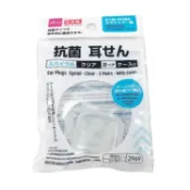 【DAISO大創線上購物】附盒抗菌螺旋耳塞/透明 2組