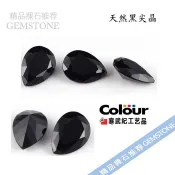 協貿國際日用品生活2館 天然黑尖晶石水滴形尖底刻面天然寶石裸石 diy飾品配石梨形