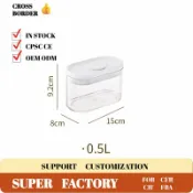 喜挖2店 【喜挖】懶角落同款塑膠密封罐奶粉儲存罐子五穀雜糧罐食品防潮收納盒子