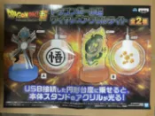 風之谷玩具 BANDAI 景品 日版 金證 七龍珠 七龍珠Z USB 小夜燈 賽亞人 孫悟空 + 神龍