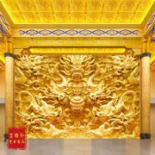 金箔墻紙壁紙佛堂裝飾【高清立體】九龍圖金龍壁畫佛堂墻貼盤龍8D立體酒店背景九龍墻布無縫壁紙定制