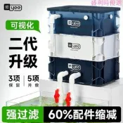 【可開發票】yee魚缸周轉箱過濾器靜音上置滴流盒水迴圈外接過濾桶魚池過濾箱  露天市集  全臺最大的網路購物市集