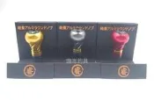 臨海釣具 24H營業/睿研 睿 磯釣捲線器握丸 適用一般捲跟SHIMANO DAIWA/說明及規格請參考照片