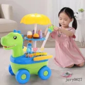 🔥臺灣發貨🔥兒童過家家恐龍手推車購物車冰淇淋車男女還角色扮演親子互動遊戲