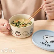 【京站i購物】【Norns】2件88折★Peanuts史努比陶瓷碗盤組