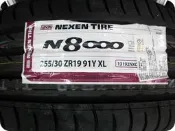 ***天下第一輪***NEXEN 尼克森 N8000 255/30/19 完工價5500