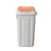 【KEYWAY】聯府分類附蓋垃圾桶42L-1入環保回收桶L42