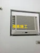 日立Hitachi、雙吹窗型冷氣、RA-28WK