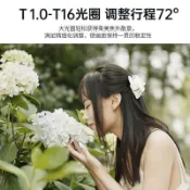 宜家二居 中一光學50mm T1.0大光圈電影鏡頭適用于BMPCC 4K 6K 佳能EF PL