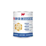 RED COW 紅牛 【紅牛官方直營】康健低脂3倍高鈣專利營養配方奶粉740g