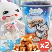 【火星糖】火星糖家庭號(220gX2包)-高雄必買伴手禮/奶素可食