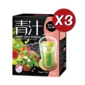 紅布朗 青汁(19g x10包/盒) x 3入-下單就送香檬汁X1罐