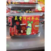[yuuhqu]  台南代購！義豐 ( 阿川 ) 冬瓜磚