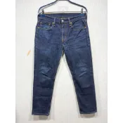 Levis 511 二手牛仔褲- 彈性 修身 窄管  (LEVIS 04511-1251)- W31