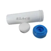 10英吋(加厚型) 環保 填充 濾心 (可填充各式過濾材料 )淨水器.三胞胎用