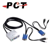 福利品 -MPC2100 輕薄桌上型PS/2和USB ~2埠電腦切換器