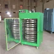 源創優品 【最低價】【公司貨】茶葉烘干機花粉鳥食金花茶金銀花烘焙機家用電12層旋轉70