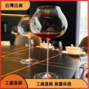 游龍百貨💖精品#洋蔥杯超薄超輕勃艮第紅酒杯歐式手工製作鬱金香白葡萄酒高腳杯子day