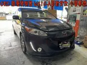 【小鳥的店】MAZDA 5 ORO TPMS 胎壓偵測器 W410-A 省電型 加裝螢幕款 胎內 無線 自動定位