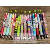 🌸呆頭鵝小舖🌸 百樂 搖搖自動鉛筆 迪士尼 史努比 嚕嚕米 奇蒂 維尼 KT 美人魚 大眼怪 毛怪 唐老鴨 熊抱哥
