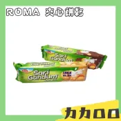 (店+)ROMA 夾心餅乾 巧克力 花生 108G 餅乾 零食 出遊適合 休閒零食 下午茶點 點心 可口 印尼餅乾 KFD55