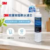 【松果購物】【3M原廠公司貨】 SQC樹脂軟水替換濾心/前置無鈉樹脂濾心4入組(3RF-F001-5)