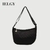 IELGY 菱格斜背包 單肩大容量餃子包