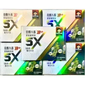 【附發票】 桂格 五倍蔘 5XB群人蔘、5xb群 5X 蜜人蔘、5X 蟲草人蔘、5X 葉黃素 濃縮精華飲 5X 養氣人蔘