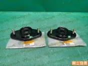 【汽車零件專家】三菱 虱目魚 SAVRIN 2.0 2.4 MR272893 後 避震器座 避震器上座 避震器固定座