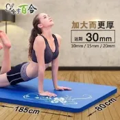 滿300出貨 繞脖比基尼 風格 性感泳裝 渡假沙灘遊泳泡溫泉 拍照超好看 展現胸部曲線 顯胸大 q03