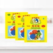 (店+)印尼天然洋菜粉燕菜精 白/紅/綠 洋菜凍果凍布丁