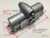 JS門弓器自動關門器 型號 172 自動閉門器 大門緩衝器 油壓自動門弓器