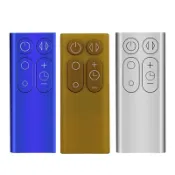 HiFi超人音頻商城 適用於戴森 AM11 TP00 TP01 空氣淨化器風扇遙控器零件和配件