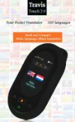 最新款Travis Touch 2.0 二代翻譯機 出國旅遊離線翻譯 即時雙向翻譯 4G分享 旺德准兒搜狗科大訊飛翻譯機