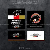 🚗靜電貼 JDM本田無限之眼MUGEN前擋風玻璃靜電貼側窗內貼車身反光裝飾貼紙 汽車貼紙 改裝貼紙 前檔貼 後檔貼吸附貼