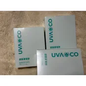 ∥葡眾UVA CO∥蘆露蘆薈膠∥新包裝∥快速出貨∥正品保證∥