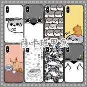 薩卡班甲魚 手機殼【全機型】iPhone 三星 OPPO 小米 紅米 Vivo 華碩 HTC Sony 谷歌 華為