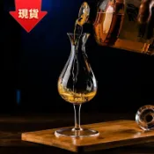 🉑隔天達🚚下殺4折起鬱金香清酒杯水晶玻璃聞香杯威士忌品鑑杯試酒杯甜酒杯洋酒窄口杯🔥