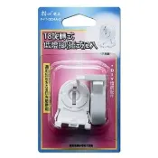 【特力屋】T8旋轉低燈腳 插式2入