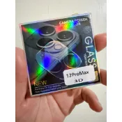 現貨🔥I phone12 ProMax 全覆蓋透明鏡頭保護貼，12promax螢幕保護貼