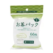 日本製 茶包袋 沖茶袋 濾茶袋 泡茶袋 過濾袋 滷包袋 茶葉袋-66枚x1包