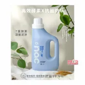 玟玟 (WINWIN) 婦嬰用品百貨名店 nac nac 酵素抗菌防螨嬰兒洗衣精