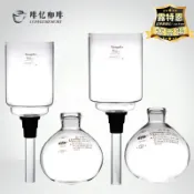川澤百貨 吸式咖啡壺專用配件上杯下座3人份 5人份