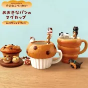 【現貨】日本Concombre 貓咪麵包陶瓷馬克杯&法國麵包貓咪湯匙 DECOLE