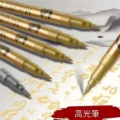 金屬防水漆筆  速乾 金色筆 金屬筆  高光筆 記號筆 畫筆 油漆筆